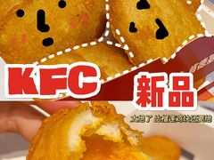 -肯德基(宁波万达店)