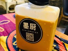 -墨厨(沙坪店)