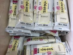 -北京稻香村(燕儿岛路店)