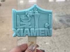 -阿忠食坊大排档·20年老店(万象城店)