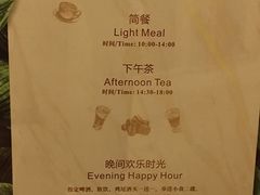 -惠州康帝国际酒店