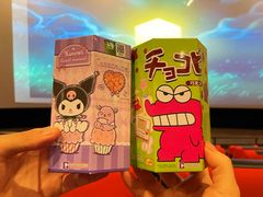 -伊藤洋华堂(高新店)