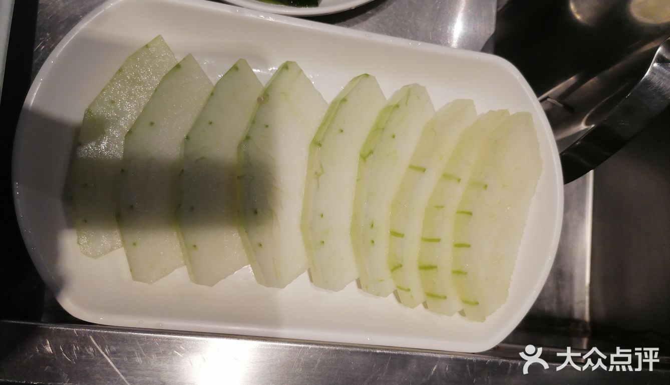 火锅宴