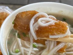 -汪记鲜鱼糊汤粉(沈阳路总店)