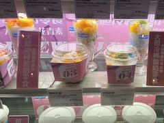 -Blueglass酸奶(华贸购物中心店)