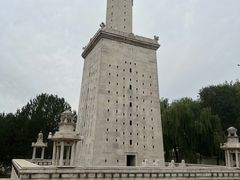 -北京世界公园
