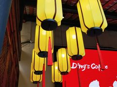-壹丁咖啡(宽窄巷子店)