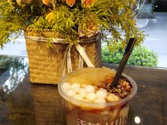 -甜心闲生传统手工冰粉(奎星楼店)