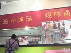-香港仔茶餐厅(凤阳店)