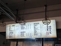 -腌粉大家(南大桥店)