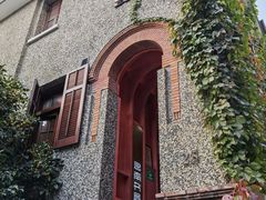 -思南公馆商业街