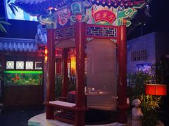 -不二茶空间·养生宴(石景山店)