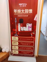 -倍享瘦·纤体塑形中心