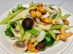 腰果炒全素-峨嵋酒家总店(车公庄店)