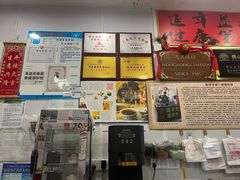 -陳仔(北京路店)