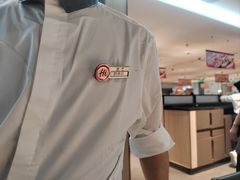 -海底捞火锅(奥体南路店)