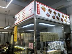 -玉华饮食店(茅台路店)