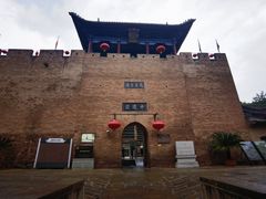 -皇城相府