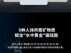 -红星美凯龙(上海沪南店)