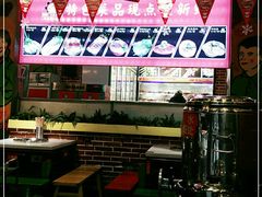 -钢管厂五区小郡肝火锅串串香(总店)