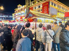 -鼓楼夜市