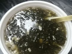 -八珍·广式煎饺·广州老字号(北京路总店)