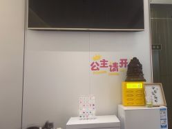 -MB·nail美甲美睫