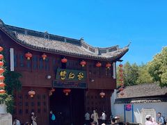 -横店影视城梦幻谷园区