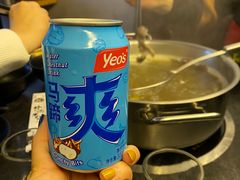 -林记潮牛·牛肉火锅(上马墩店)