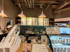 -宝珠奶酪(长宁金虹桥店)