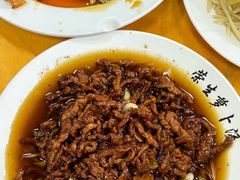 -荣生萝卜汤饭店