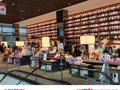 -茑屋书店(天目里店)