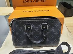 -奢收多·二手奢侈品回收中心(国际广场店)