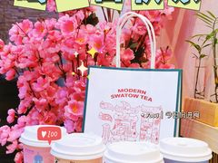 -一杯潮茶(西街店)