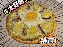 -nata&bica(松江大学城店)