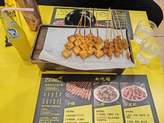 -望京小腰(北京总店)