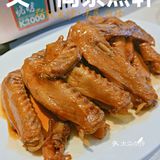昌岗｜老品牌传统手艺点心🍵：精致装修+平民价格💯