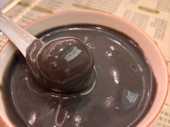 -阿三麻蓉汤圆(顺光大厦店)