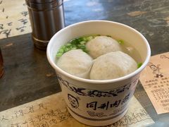 -同利肉燕老铺(澳门路店)