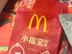 -麦当劳(龙湖时代天街店)
