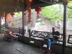 -观桥阁(锦溪店)