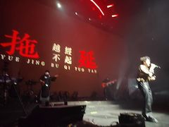 -赤红音乐现场(浦东金桥路店)