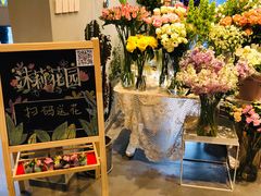 -dotcom coffee古点咖啡(致真大厦店)