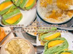 -官也街