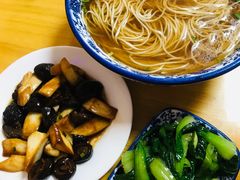 -裕兴记(东门町店)