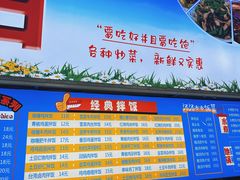 -南师大仙林校区东区食堂