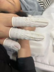 -skin79皮肤管理中心