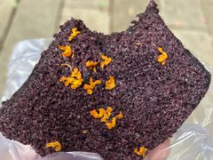 -矮人松糕(小南店)