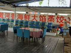 -叶存利海鲜大馅饺子(东戴河止锚湾店)