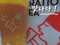 -喜茶(广州北京路惠福东店)